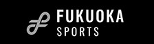 公益財団法人福岡県スポーツ推進基金