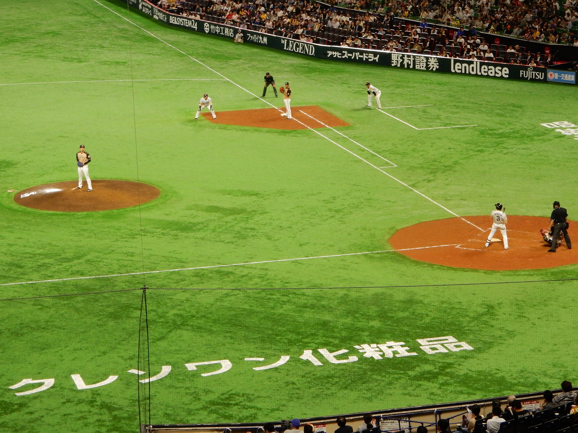 写真:松田選手