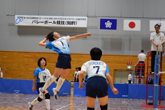 写真:福岡県