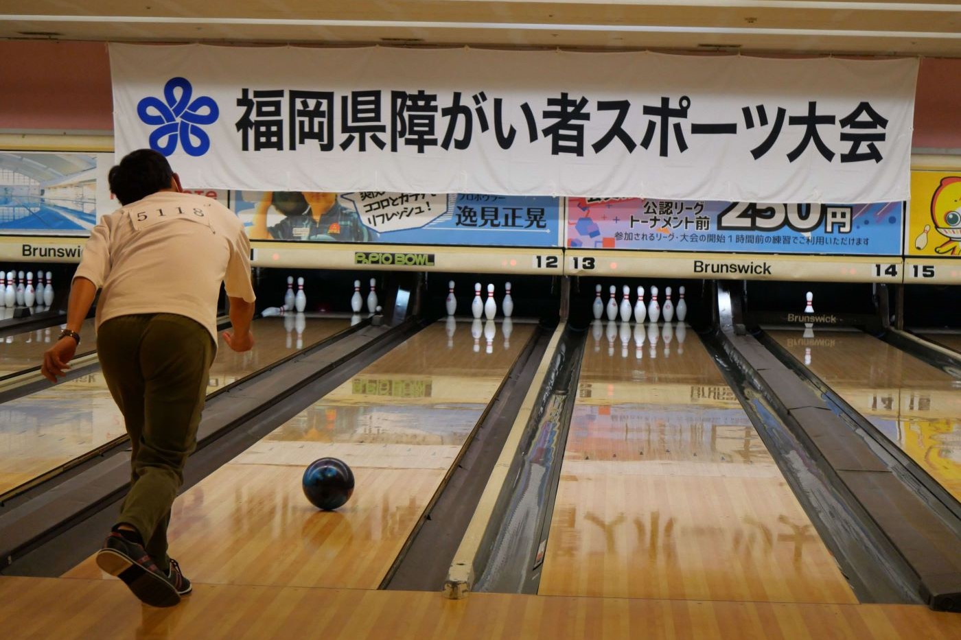 写真: