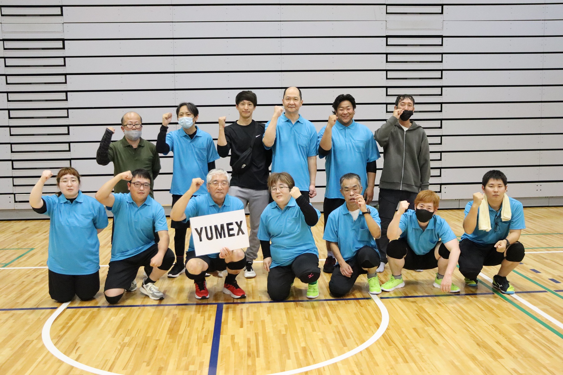 写真:YUMEX